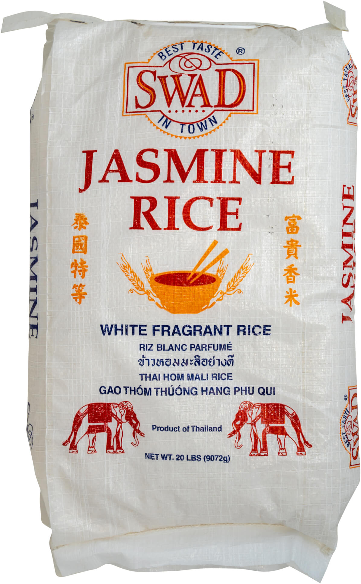 Buy Swad Jasmine Rice 20 LB / 4 LB Available Kesar Grocery